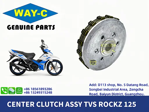 WAY-C  SCOOTER SPARE PARTS TVS ROCKZ 125 CENTER CLUTCH ASSY R1070800